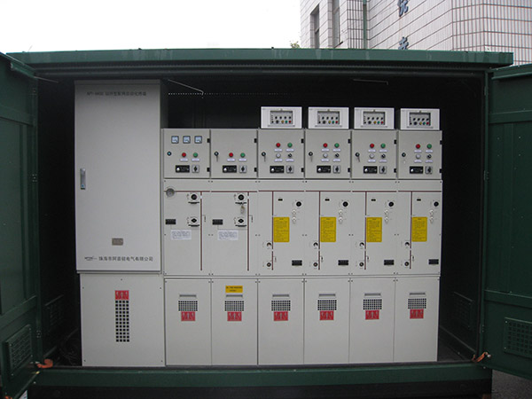 南京青奧會(huì)智能開閉站